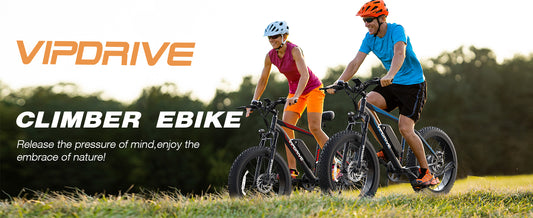 VIPDRIVE electric bicycle: the perfect combination of convenient commuting and pleasant leisure